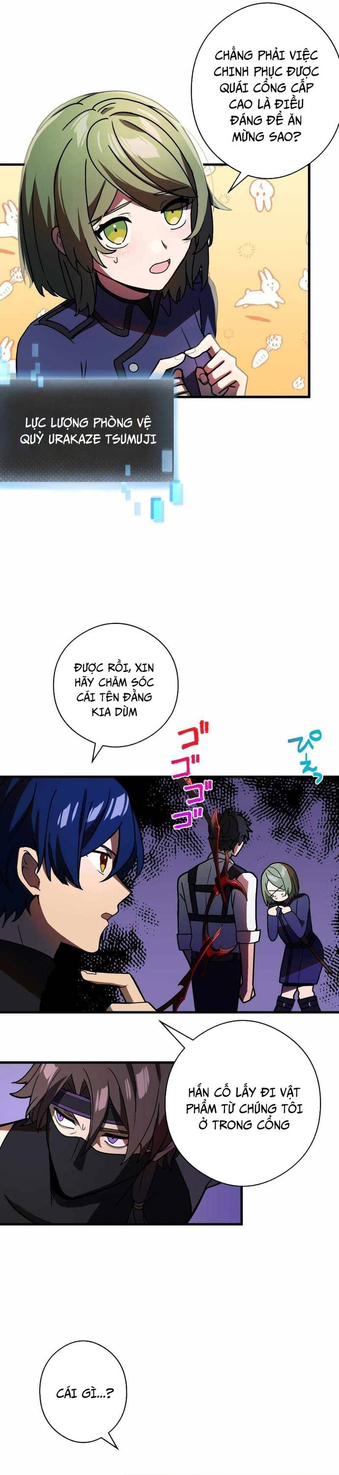 Thủ Tái Xuất, Trọng Lực Vô Song: Chapter 51