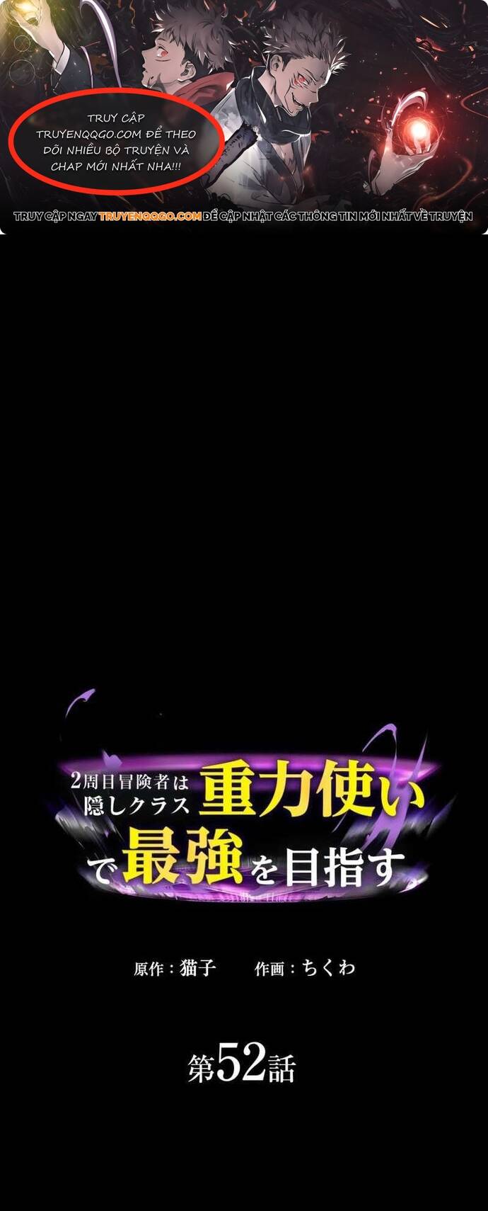 Thủ Tái Xuất, Trọng Lực Vô Song: Chapter 52