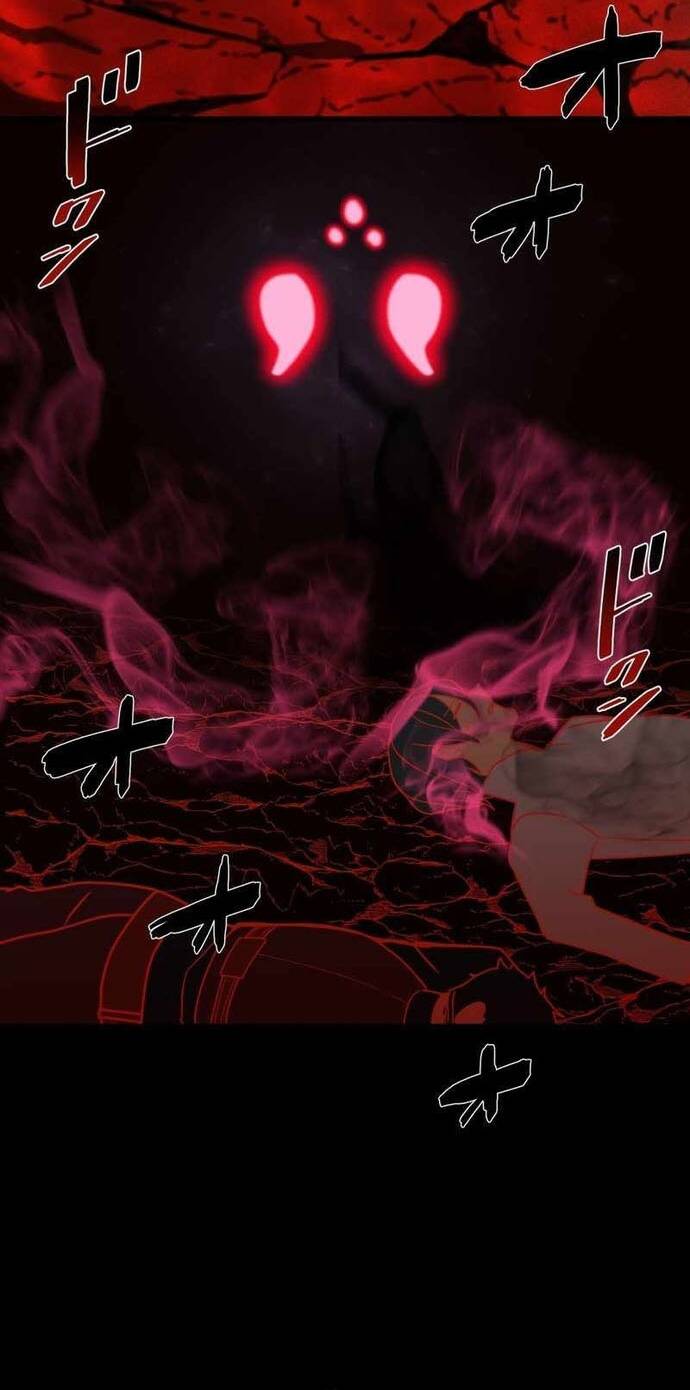 Thủ Tái Xuất, Trọng Lực Vô Song: Chapter 53