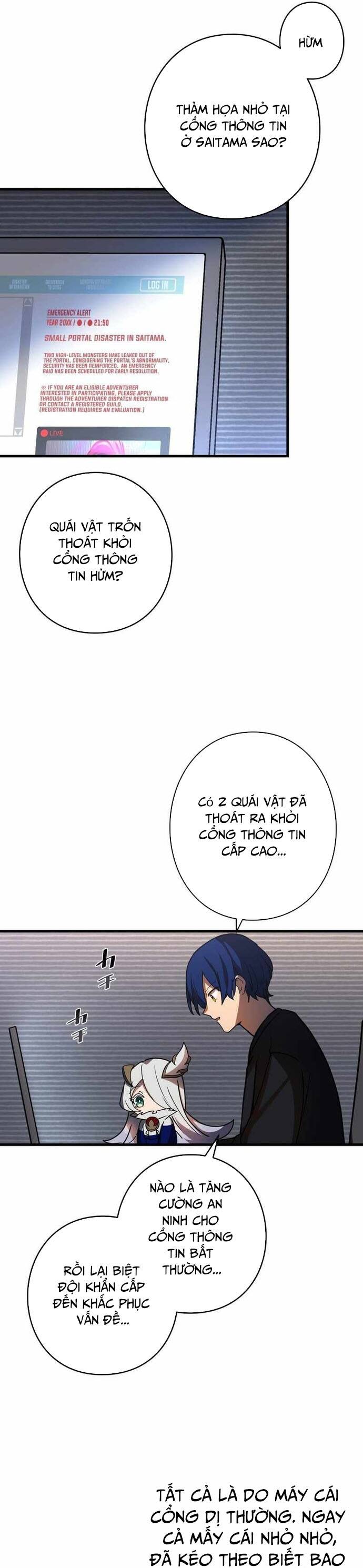 Thủ Tái Xuất, Trọng Lực Vô Song: Chapter 53