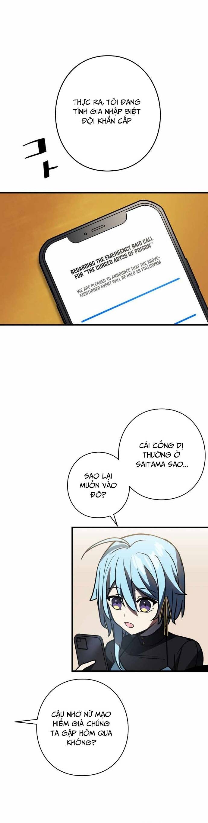 Thủ Tái Xuất, Trọng Lực Vô Song: Chapter 54