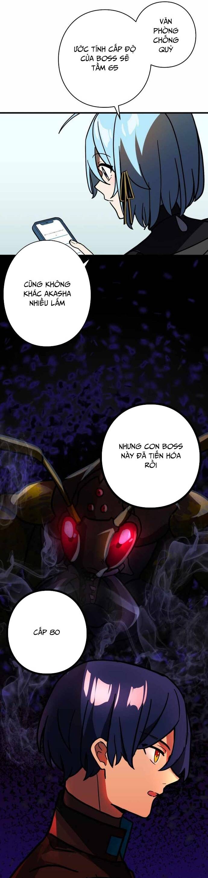 Thủ Tái Xuất, Trọng Lực Vô Song: Chapter 54