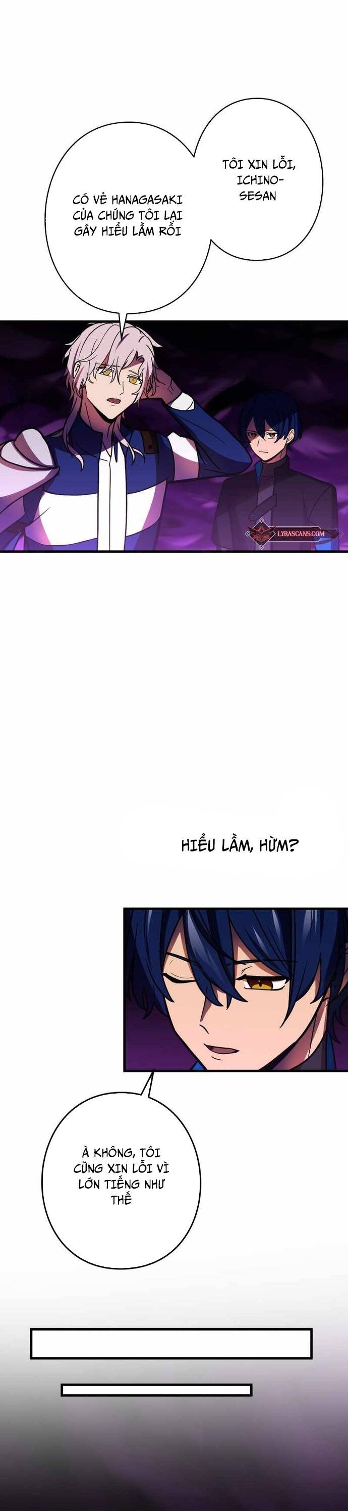 Thủ Tái Xuất, Trọng Lực Vô Song: Chapter 55