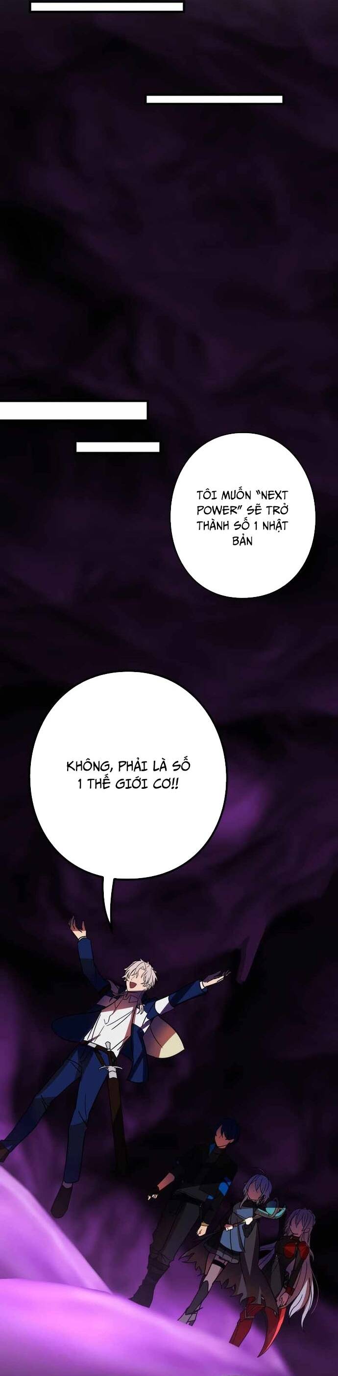 Thủ Tái Xuất, Trọng Lực Vô Song: Chapter 55