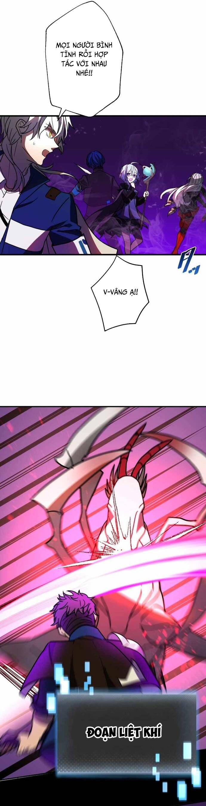 Thủ Tái Xuất, Trọng Lực Vô Song: Chapter 55