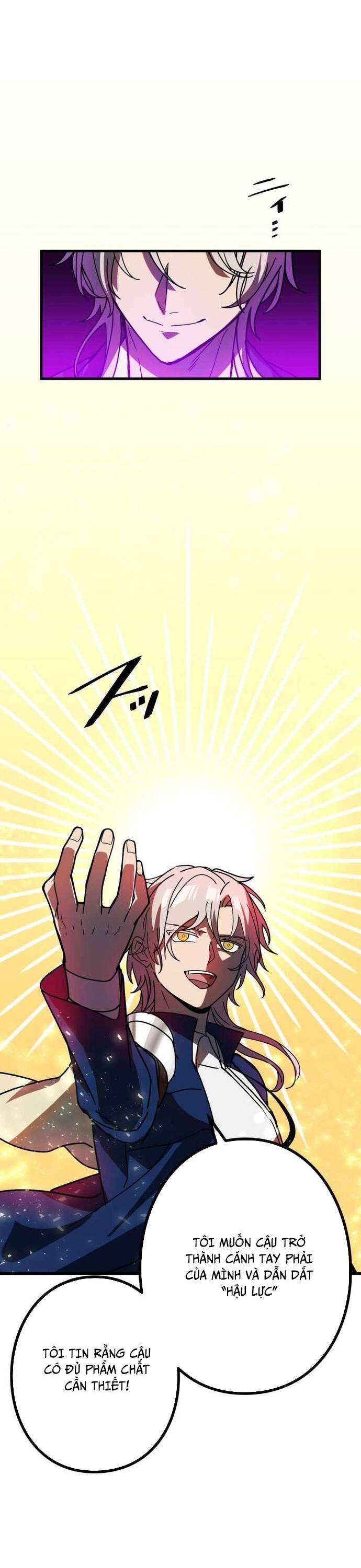 Thủ Tái Xuất, Trọng Lực Vô Song: Chapter 56