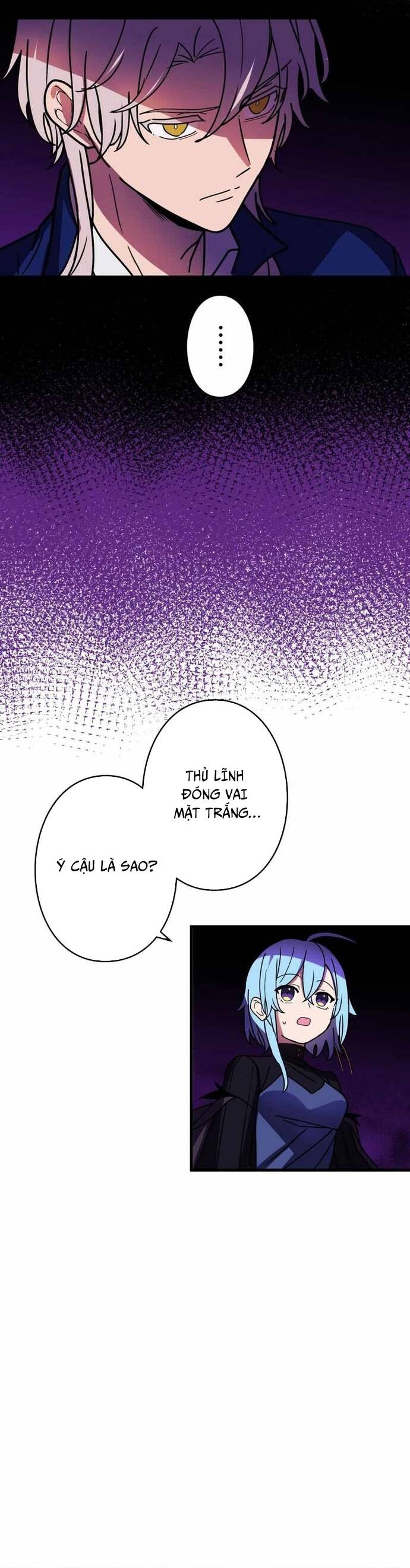 Thủ Tái Xuất, Trọng Lực Vô Song: Chapter 56