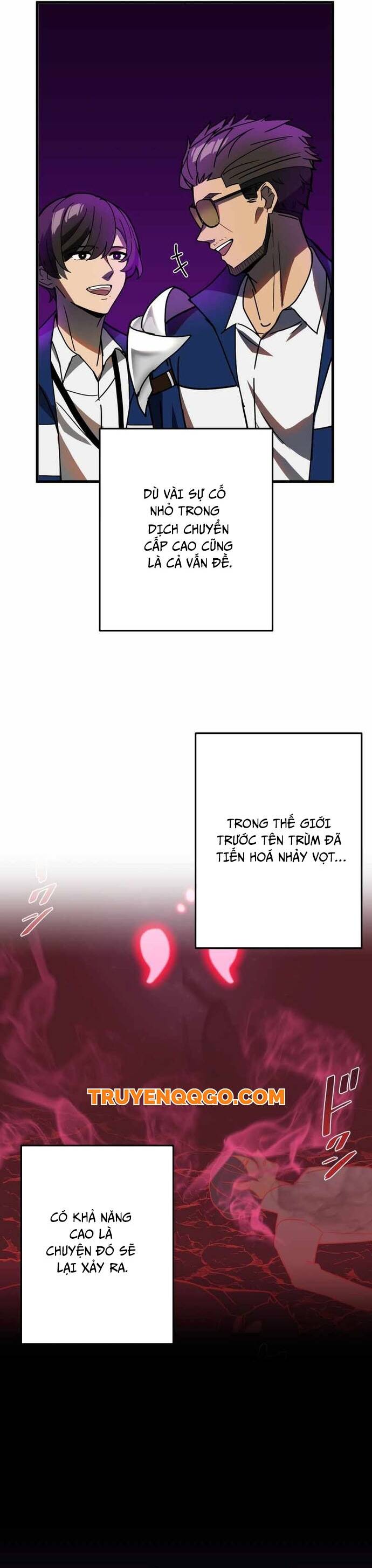 Thủ Tái Xuất, Trọng Lực Vô Song: Chapter 56