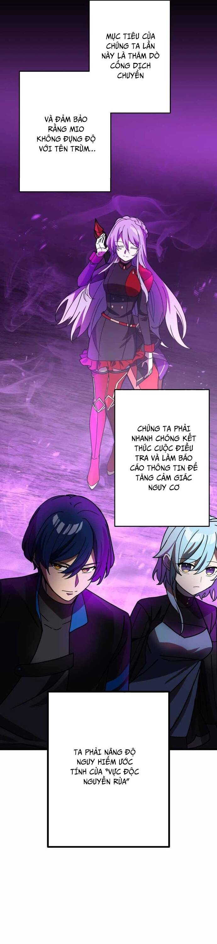 Thủ Tái Xuất, Trọng Lực Vô Song: Chapter 56