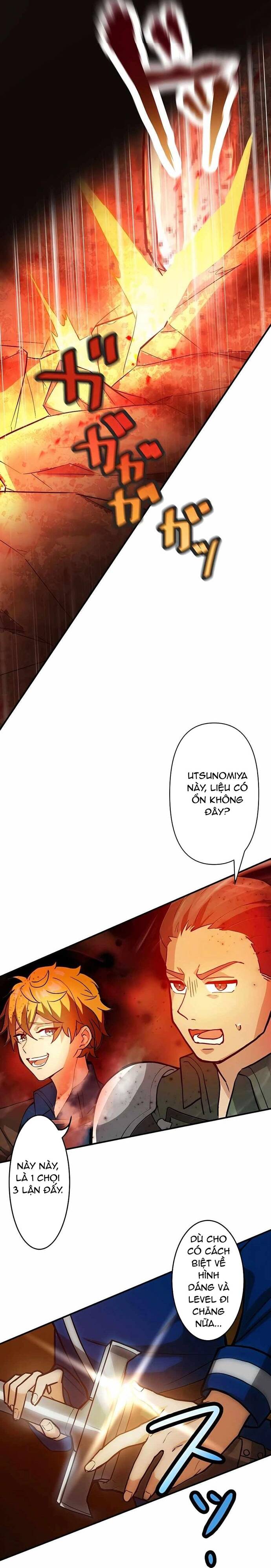 Thủ Tái Xuất, Trọng Lực Vô Song: Chapter 6