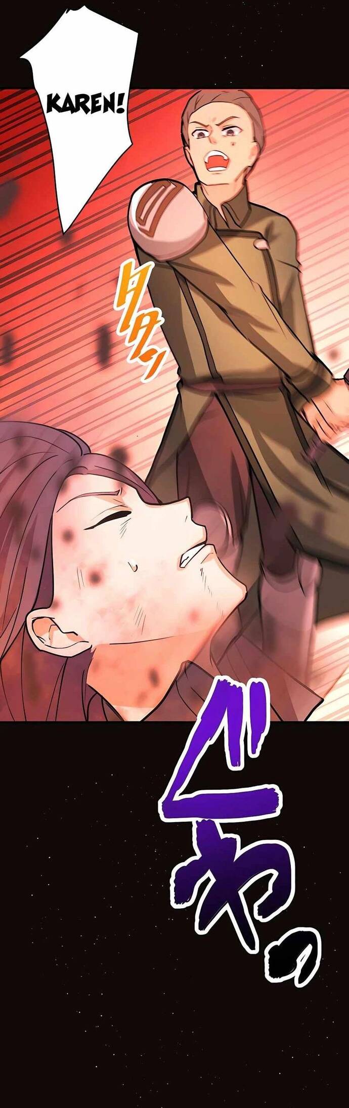 Thủ Tái Xuất, Trọng Lực Vô Song: Chapter 6