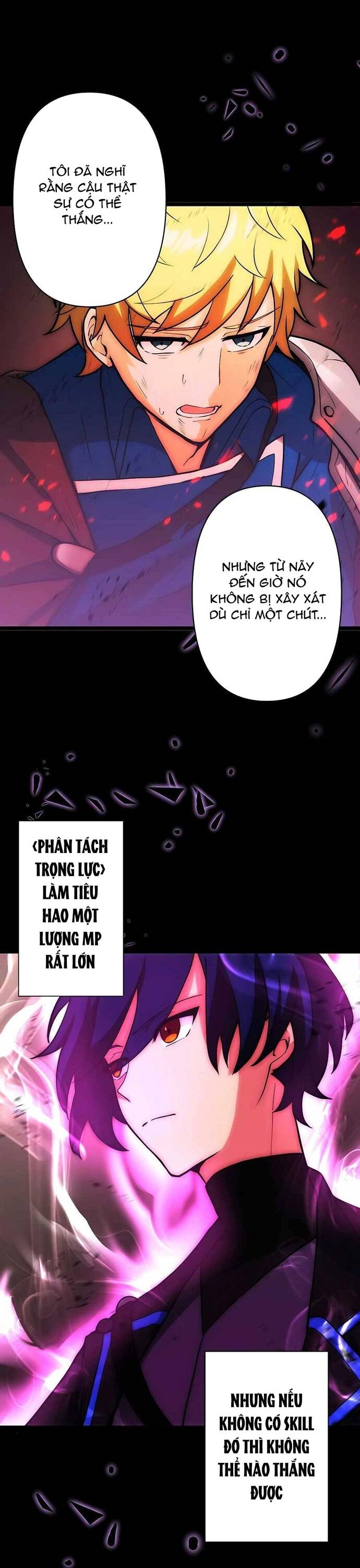 Thủ Tái Xuất, Trọng Lực Vô Song: Chapter 7