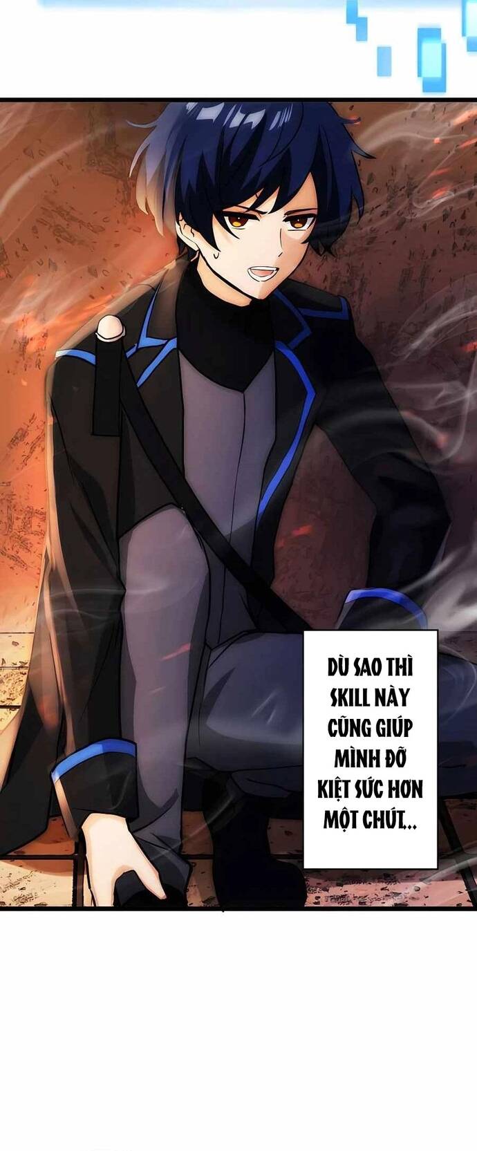 Thủ Tái Xuất, Trọng Lực Vô Song: Chapter 7