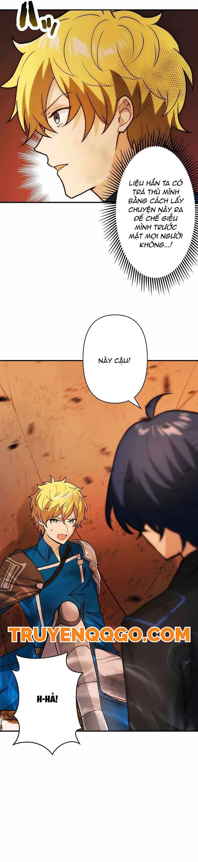 Thủ Tái Xuất, Trọng Lực Vô Song: Chapter 7