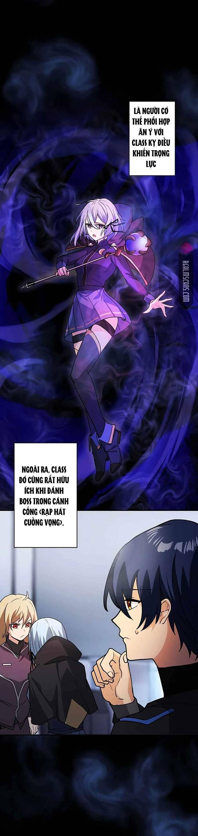 Thủ Tái Xuất, Trọng Lực Vô Song: Chapter 8