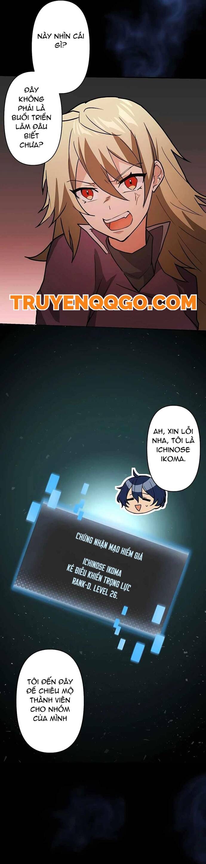 Thủ Tái Xuất, Trọng Lực Vô Song: Chapter 8