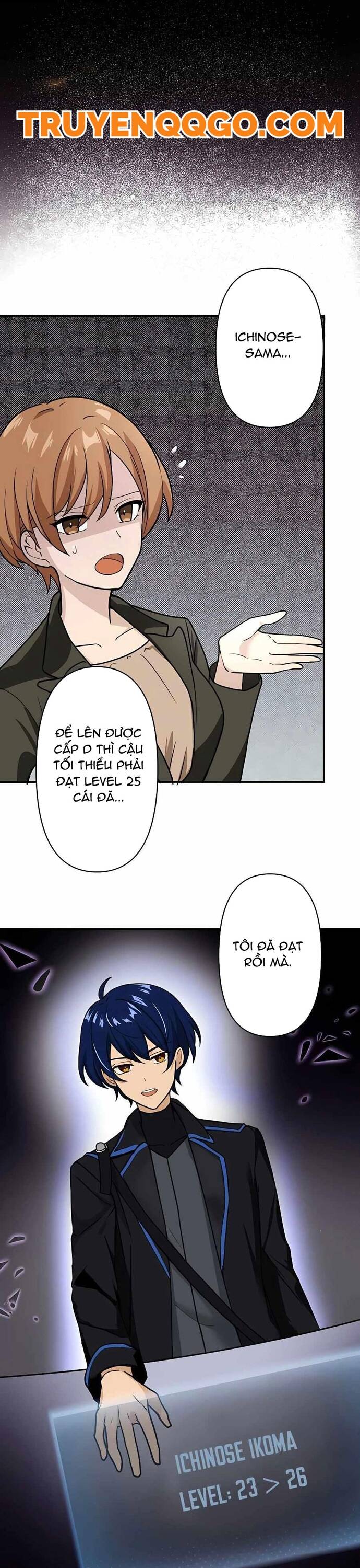 Thủ Tái Xuất, Trọng Lực Vô Song: Chapter 8