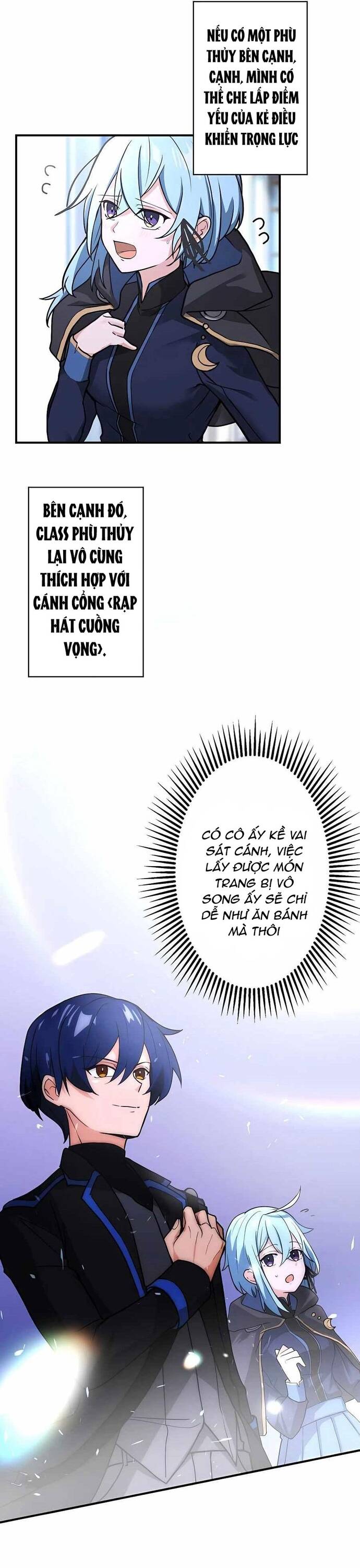 Thủ Tái Xuất, Trọng Lực Vô Song: Chapter 8