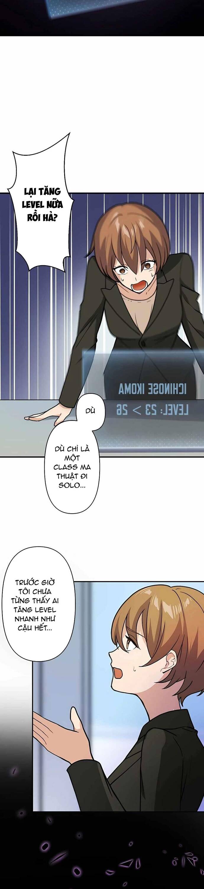 Thủ Tái Xuất, Trọng Lực Vô Song: Chapter 8