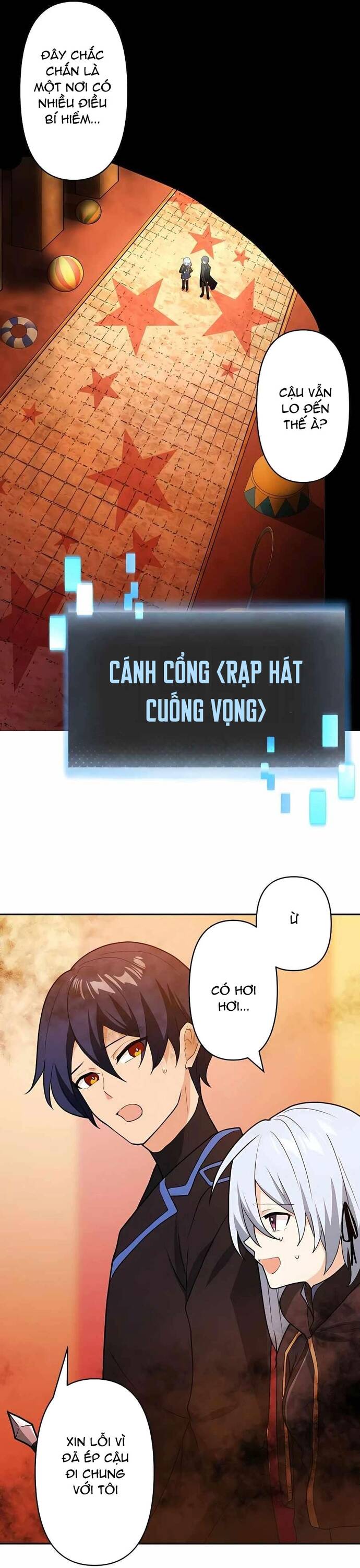 Thủ Tái Xuất, Trọng Lực Vô Song: Chapter 9