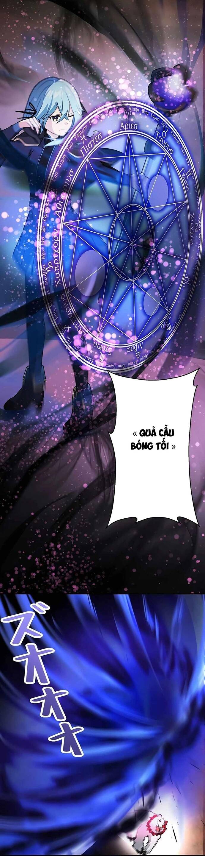 Thủ Tái Xuất, Trọng Lực Vô Song: Chapter 9