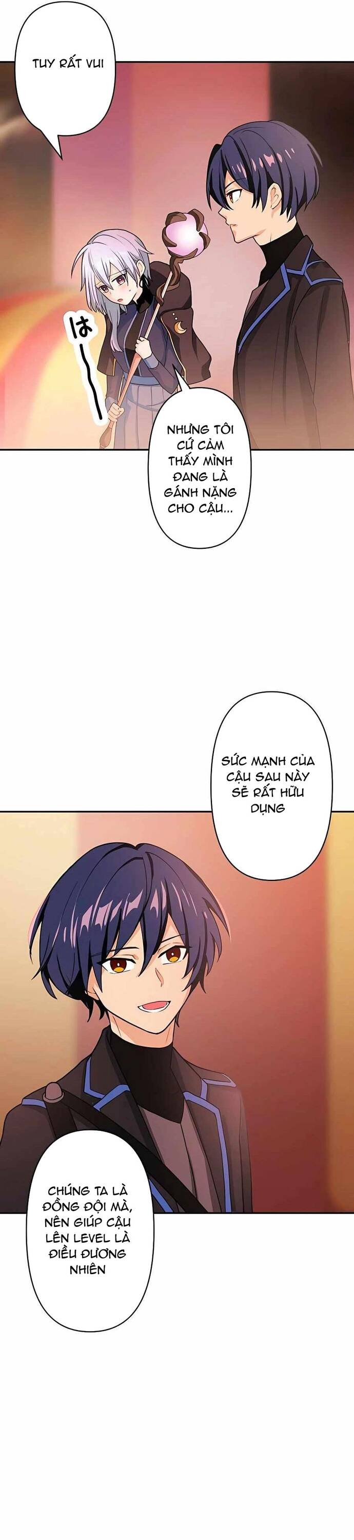 Thủ Tái Xuất, Trọng Lực Vô Song: Chapter 9