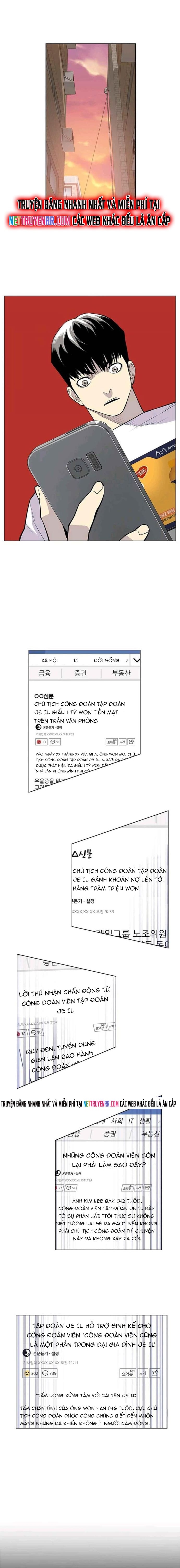 Gangster Học Đường: Chapter 20