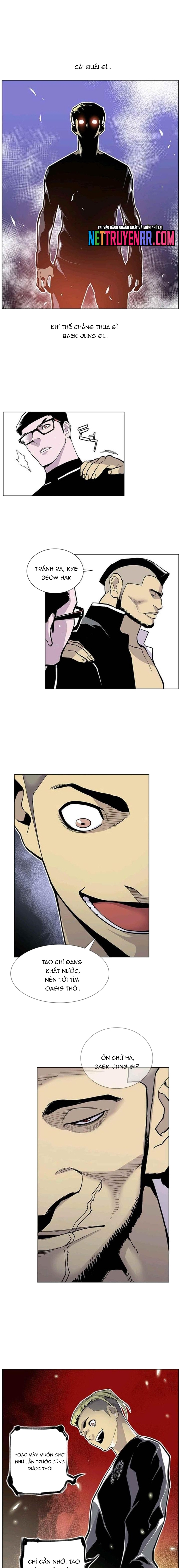 Gangster Học Đường: Chapter 22