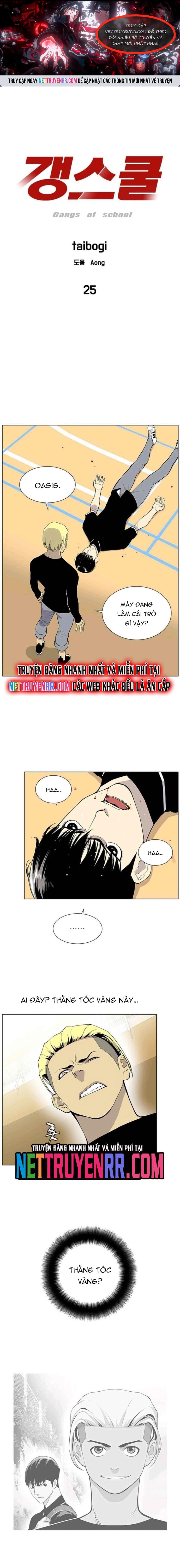 Gangster Học Đường: Chapter 25