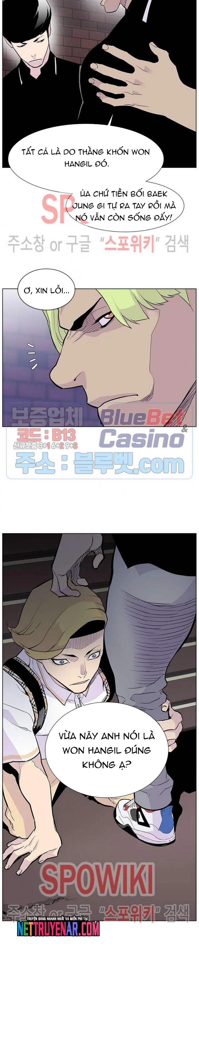 Gangster Học Đường: Chapter 33