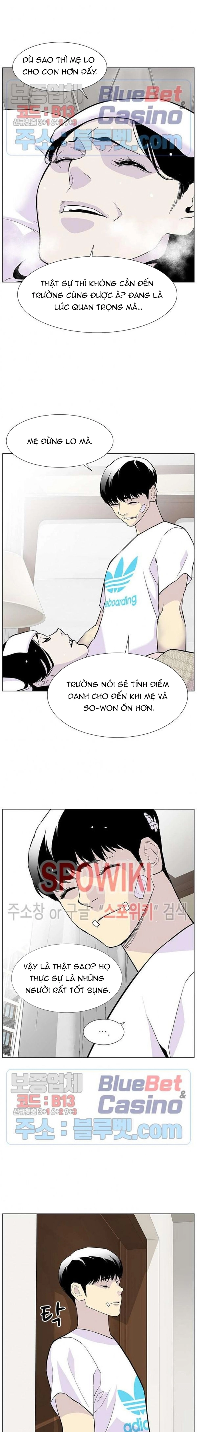 Gangster Học Đường: Chapter 33