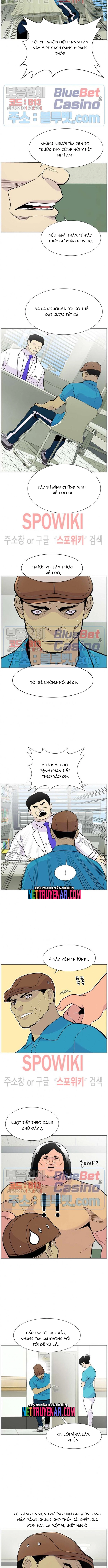 Gangster Học Đường: Chapter 39