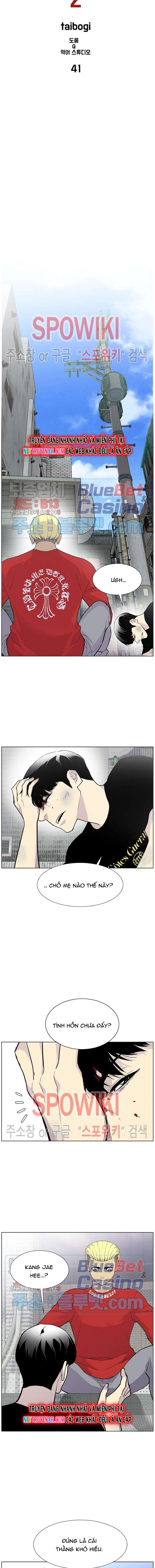 Gangster Học Đường: Chapter 41