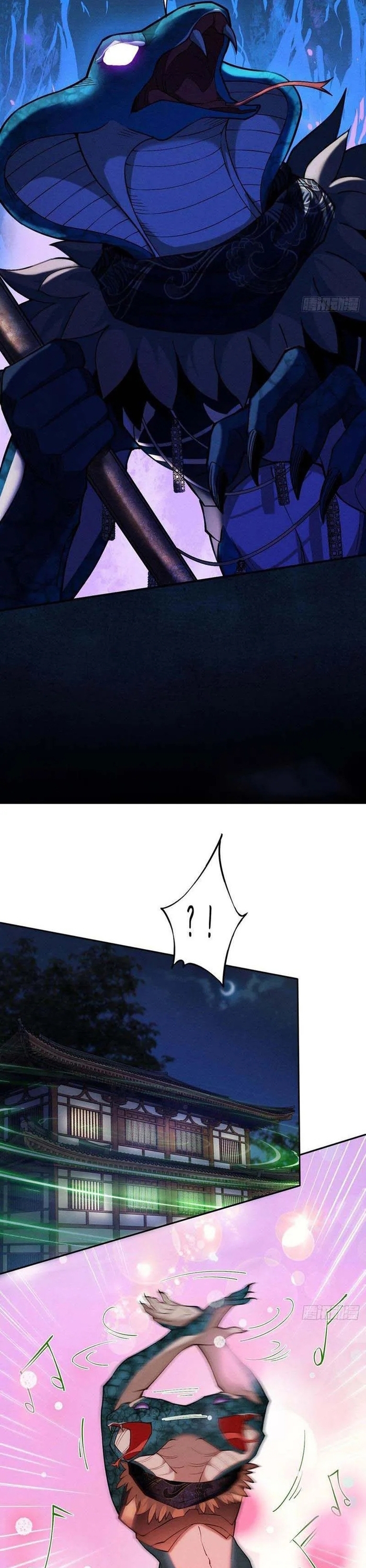 Gặp Mạnh Thì Càng Mạnh, Tu Vi Của Ta Không Giới Hạn: Chapter 42