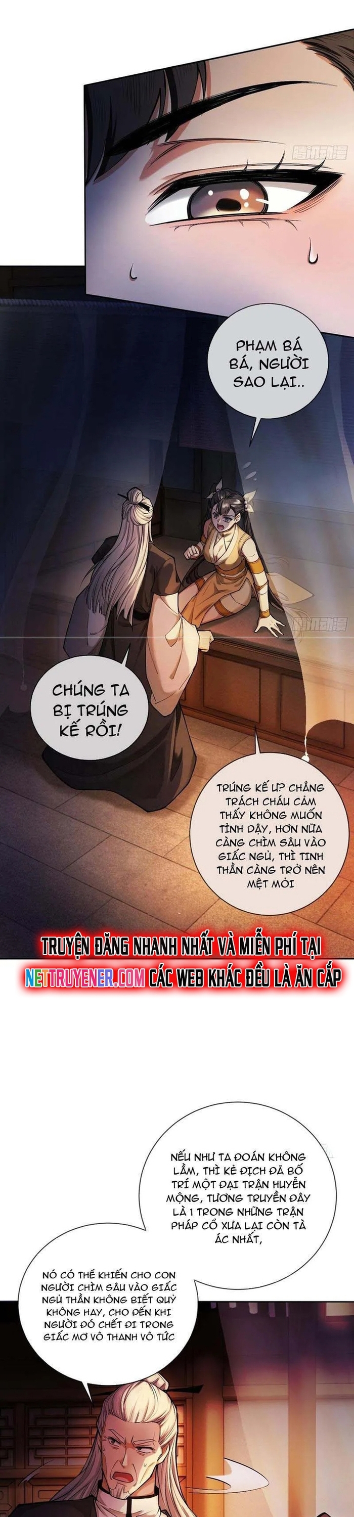 Gặp Mạnh Thì Càng Mạnh, Tu Vi Của Ta Không Giới Hạn: Chapter 42