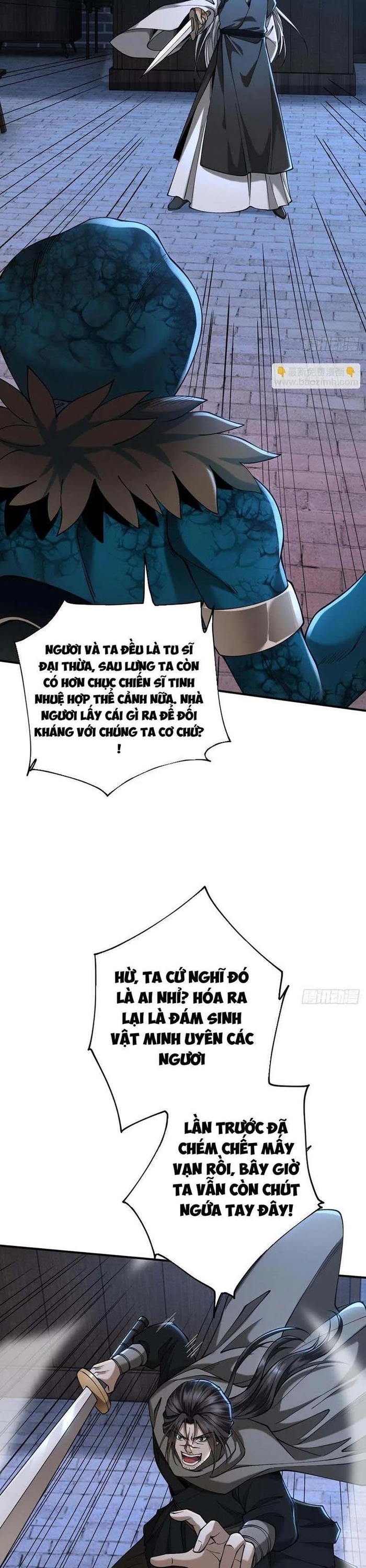 Gặp Mạnh Thì Càng Mạnh, Tu Vi Của Ta Không Giới Hạn: Chapter 42