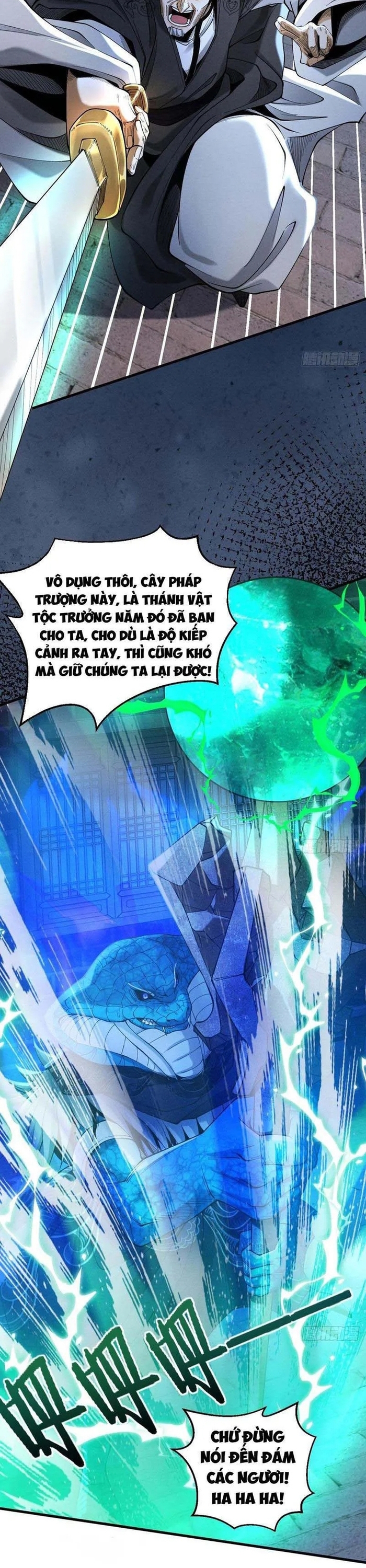 Gặp Mạnh Thì Càng Mạnh, Tu Vi Của Ta Không Giới Hạn: Chapter 42