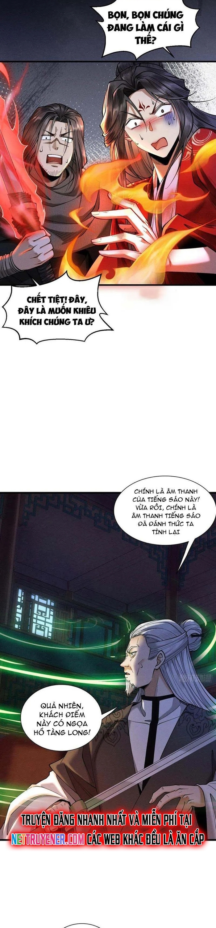 Gặp Mạnh Thì Càng Mạnh, Tu Vi Của Ta Không Giới Hạn: Chapter 42