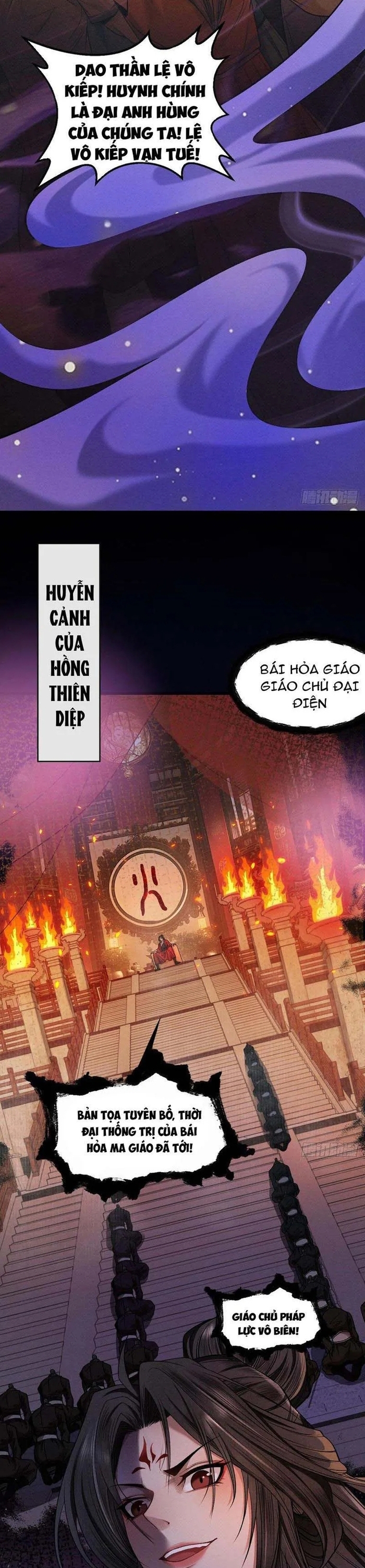 Gặp Mạnh Thì Càng Mạnh, Tu Vi Của Ta Không Giới Hạn: Chapter 42