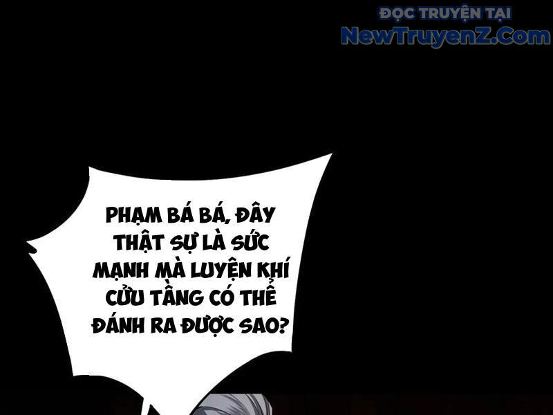 Gặp Mạnh Thì Càng Mạnh, Tu Vi Của Ta Không Giới Hạn: Chapter 47