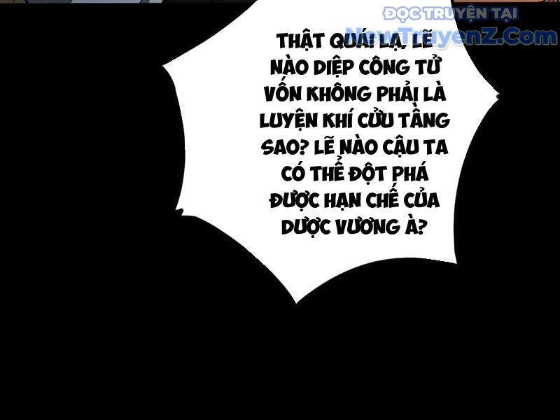 Gặp Mạnh Thì Càng Mạnh, Tu Vi Của Ta Không Giới Hạn: Chapter 47