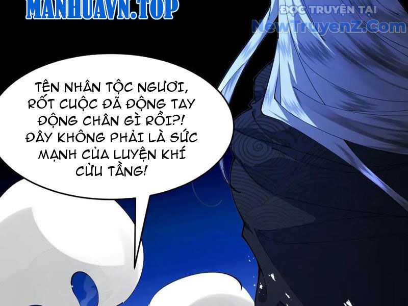 Gặp Mạnh Thì Càng Mạnh, Tu Vi Của Ta Không Giới Hạn: Chapter 47