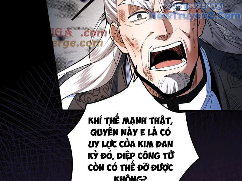 Gặp Mạnh Thì Càng Mạnh, Tu Vi Của Ta Không Giới Hạn: Chapter 47