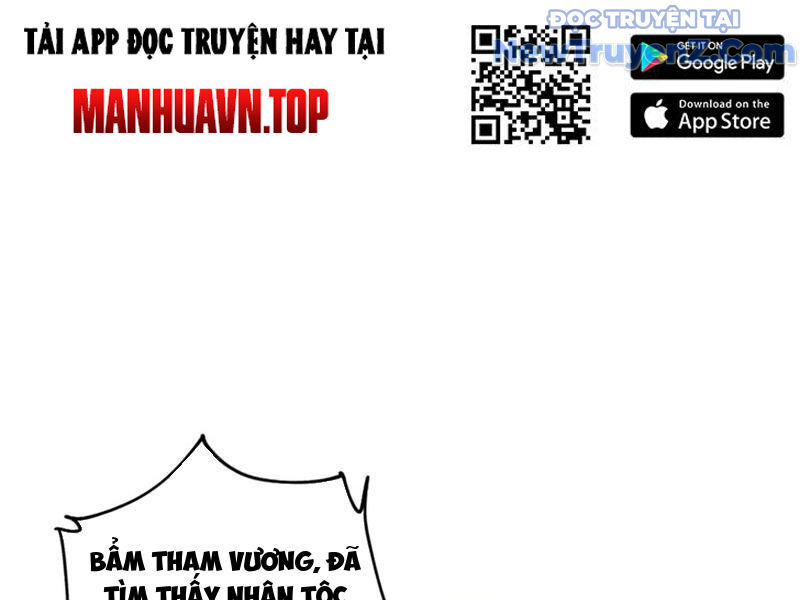 Gặp Mạnh Thì Càng Mạnh, Tu Vi Của Ta Không Giới Hạn: Chapter 47