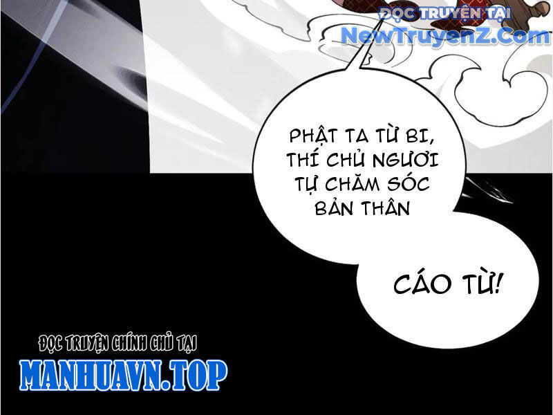 Gặp Mạnh Thì Càng Mạnh, Tu Vi Của Ta Không Giới Hạn: Chapter 48