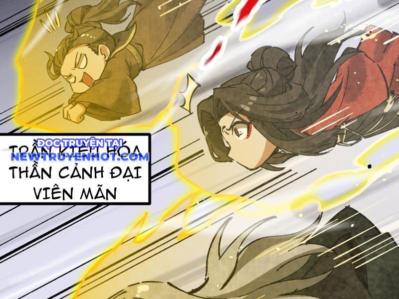 Gặp Mạnh Thì Càng Mạnh, Tu Vi Của Ta Không Giới Hạn: Chapter 5.5