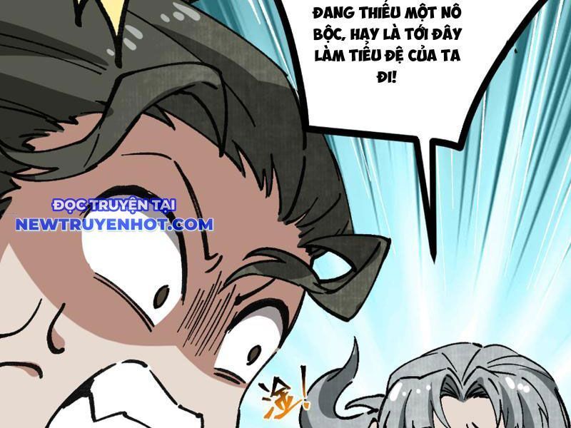 Gặp Mạnh Thì Càng Mạnh, Tu Vi Của Ta Không Giới Hạn: Chapter 5.5