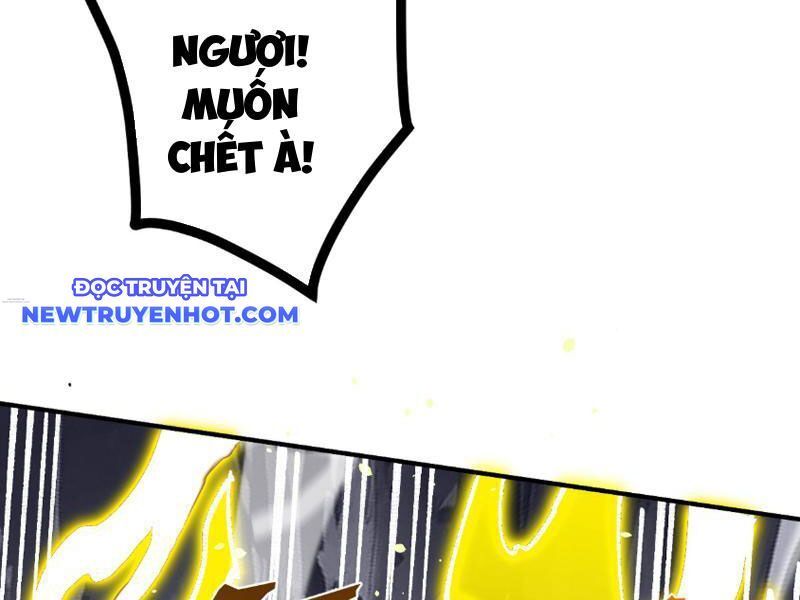 Gặp Mạnh Thì Càng Mạnh, Tu Vi Của Ta Không Giới Hạn: Chapter 5.5