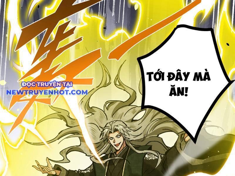 Gặp Mạnh Thì Càng Mạnh, Tu Vi Của Ta Không Giới Hạn: Chapter 5.5