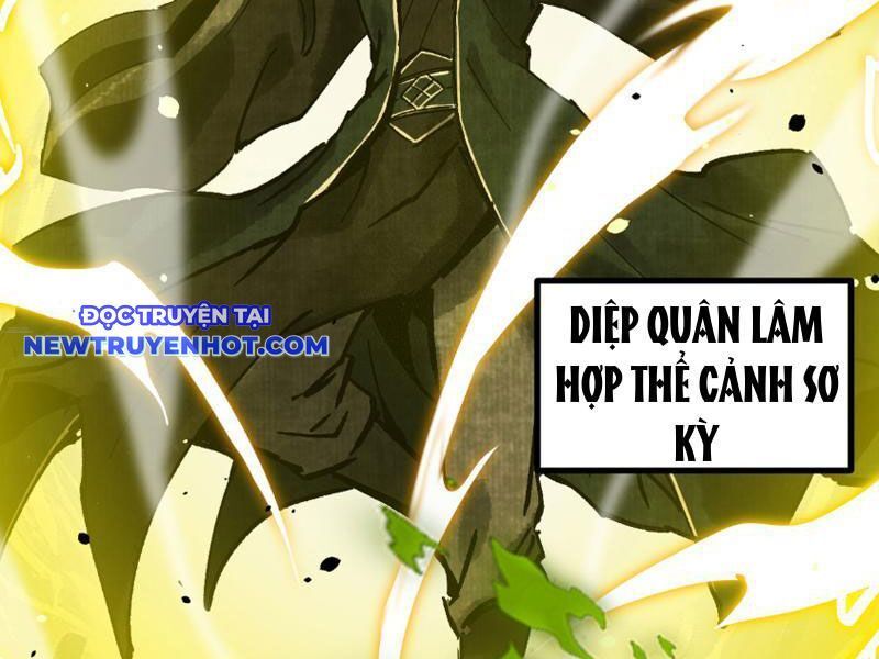 Gặp Mạnh Thì Càng Mạnh, Tu Vi Của Ta Không Giới Hạn: Chapter 5.5